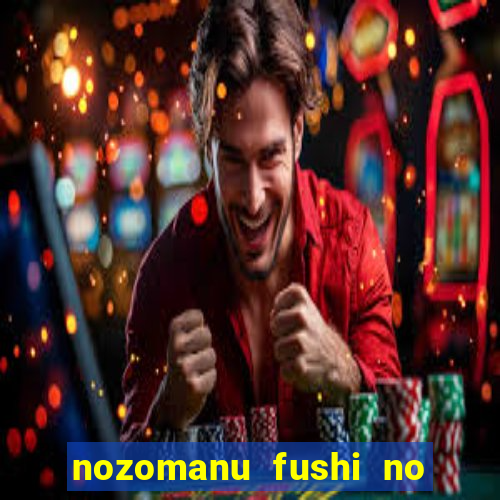 nozomanu fushi no boukensha 2 temporada